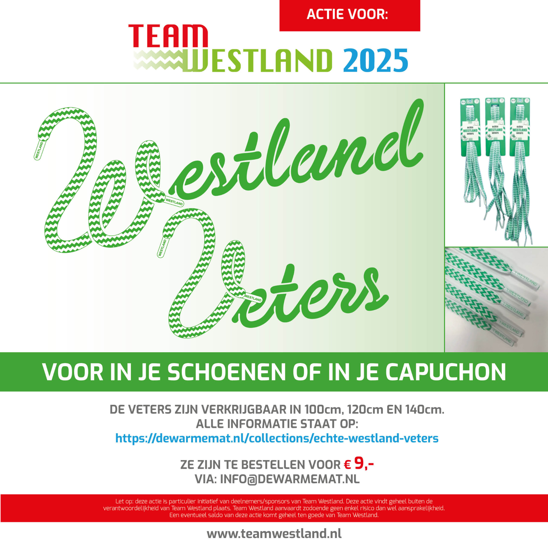 Actieposter Team Westland 2025: Westland Veters, voor in je schoenen of in je capuchon